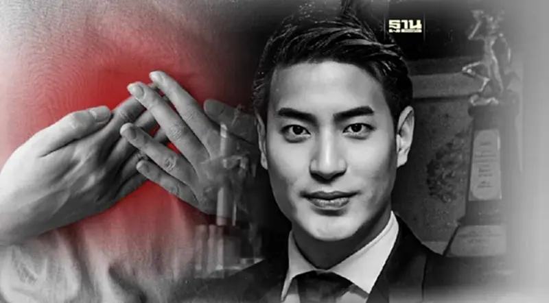 “หอบหืดเฉียบพลัน” อันตรายแค่ไหน หลังคร่าชีวิต "พี่นัท การ์ตูนคลับ" “หอบหืดเฉียบพลัน” อันตรายแค่ไหน หลังคร่าชีวิต "พี่นัท การ์ตูนคลับ"