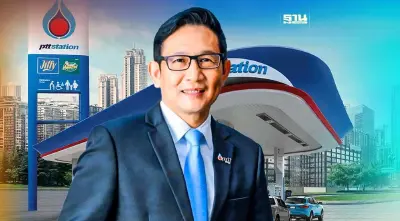 "ปตท." กำไรไตรมาส 1/66 กว่า 2.7 พันล้านบาท โตพุ่ง 12%