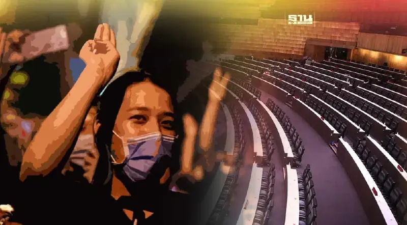 จับตาม็อบ 23 พฤษภาคม บุกรัฐสภา กดดัน ส.ว.