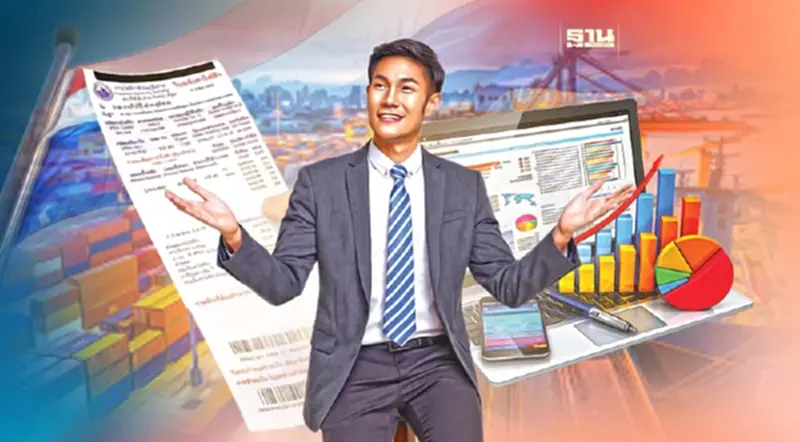 เปิดข้อเสนอเอกชน รัฐบาลใหม่ ต้องทำทันที 100 วันแรก เปิดข้อเสนอเอกชน รัฐบาลใหม่ ต้องทำทันที 100 วันแรก