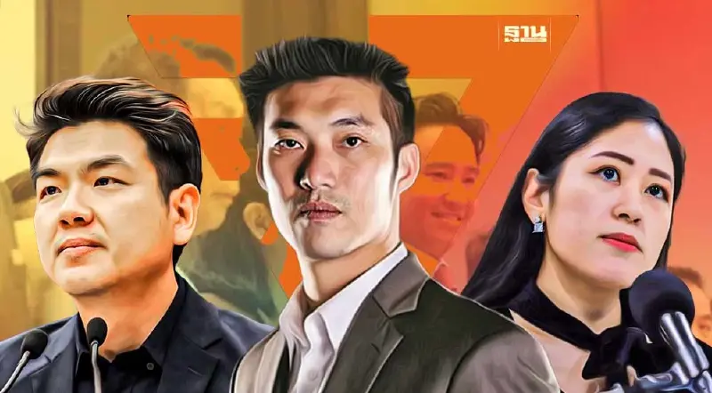 ชงกกต.ยุบก้าวไกล “ธนาธร-ปิยบุตร-ช่อ” จุ้นตั้งรัฐบาล ผิดก.ม.พรรคการเมือง