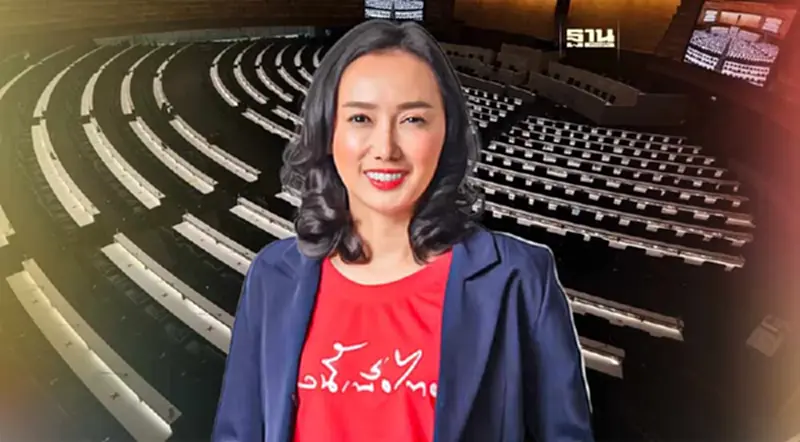 ศึกชิงเก้าอี้ประธานสภา! "ลิณธิภรณ์" ย้ำเพื่อไทยถอยจนสุดแล้ว! ศึกชิงเก้าอี้ประธานสภา! "ลิณธิภรณ์" ย้ำเพื่อไทยถอยจนสุดแล้ว!