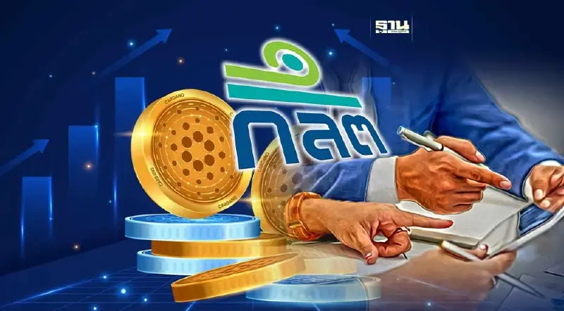 ก.ล.ต.เคาะเกณฑ์กำกับ ICO portal และการเสนอขายโทเคนดิจิทัล มีผล 16 พ.ค.