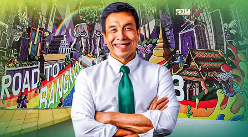 กทม.เปิดงานภาพศิลปะ ต้อนรับเดือนไพรด์ ขึ้นแท่นเจ้าภาพ World Pride 2028 กทม.เปิดงานภาพศิลปะ ต้อนรับเดือนไพรด์ ขึ้นแท่นเจ้าภาพ World Pride 2028