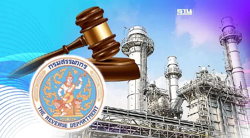 สรรพากรลุยออกกฎหมาย ดึงต่างชาติย้ายฐานการผลิต