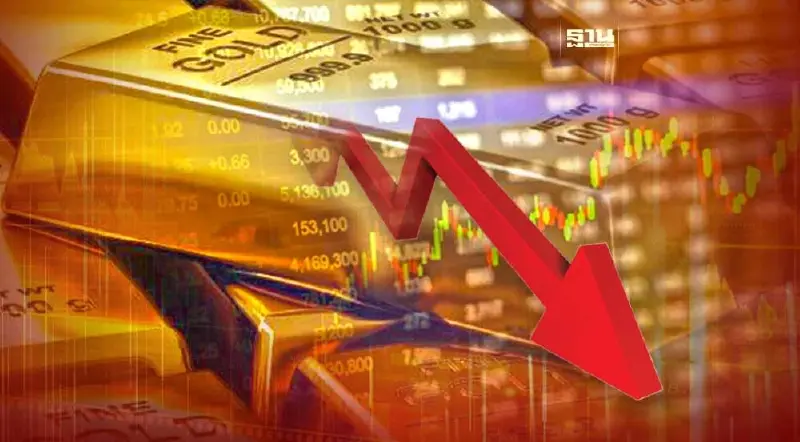 ทองคำนิวยอร์กร่วง 29.7 ดอลล์ ปิดหลุด 2,000 ดอลล์