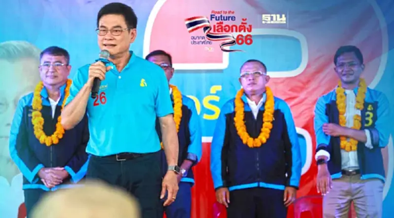 “จุรินทร์”อ้อนชาวสตูลเลือก ปชป. นโยบายไม่หวือหวา แต่ฝากอนาคตได้แน่นอน “จุรินทร์”อ้อนชาวสตูลเลือก ปชป. นโยบายไม่หวือหวา แต่ฝากอนาคตได้แน่นอน