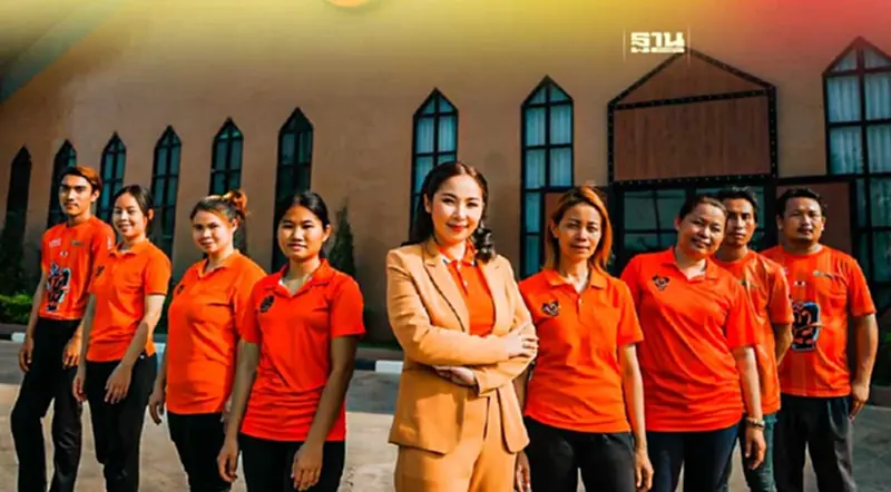 “ตำนัว” เปิดศึกสังเวียนเรดโอเชียน ส่ง“น้ำปลาร้าปรุงรส” หนุน MUT 2023 “ตำนัว” เปิดศึกสังเวียนเรดโอเชียน ส่ง“น้ำปลาร้าปรุงรส” หนุน MUT 2023