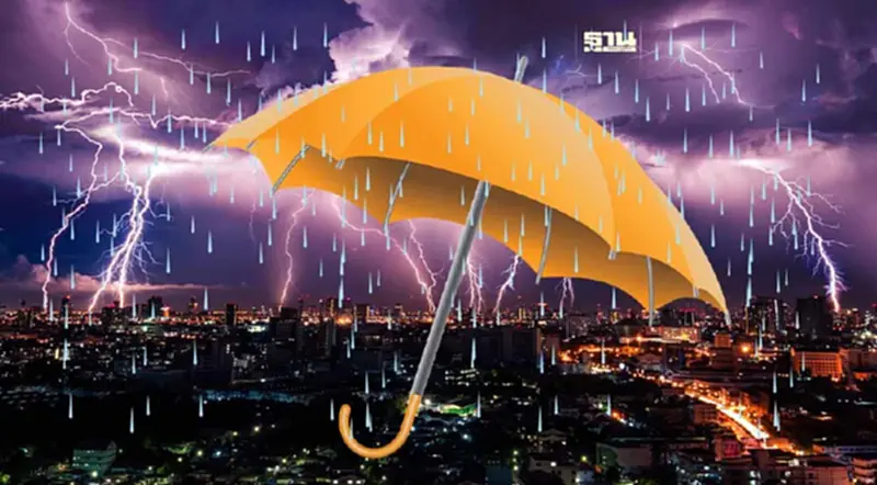 อุตุฯฉบับที่2 เตือน"พายุดีเปรสชัน"ไทยฝนตกหนัก 11-15 พ.ค.นี้ อุตุฯฉบับที่2 เตือน"พายุดีเปรสชัน"ไทยฝนตกหนัก 11-15 พ.ค.นี้