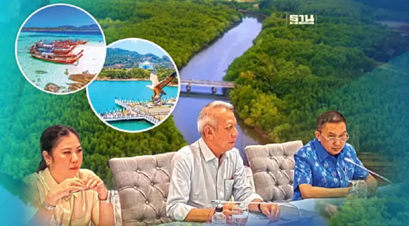 เปิดบินตรงคุนหมิง-หาดใหญ่ ‘พิพัฒน์’ เจาะตลาดท่องเที่ยวจีน 400 ล้านคน เปิดบินตรงคุนหมิง-หาดใหญ่ ‘พิพัฒน์’ เจาะตลาดท่องเที่ยวจีน 400 ล้านคน
