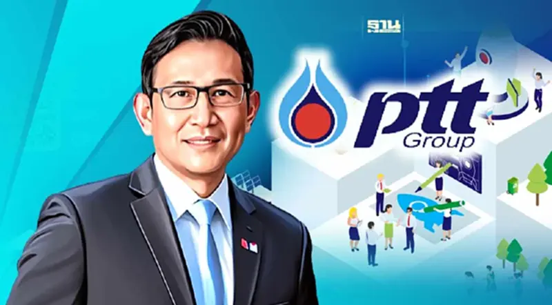 ปตท.ผนึกสานพลังเฟ้นไอเดียนวัตกรรมแก้ปัญหาสังคม สิ่งแวดล้อม ปตท.ผนึกสานพลังเฟ้นไอเดียนวัตกรรมแก้ปัญหาสังคม สิ่งแวดล้อม