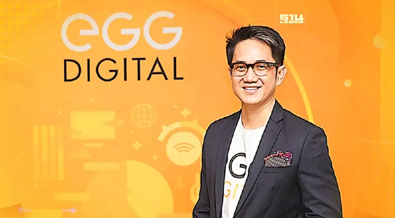 “เอ้ก ดิจิทัล”ประกาศรุกธุรกิจบิ๊กดาต้าเต็มรูปแบบมั่นใจตลาดยังไร้คู่แข่ง