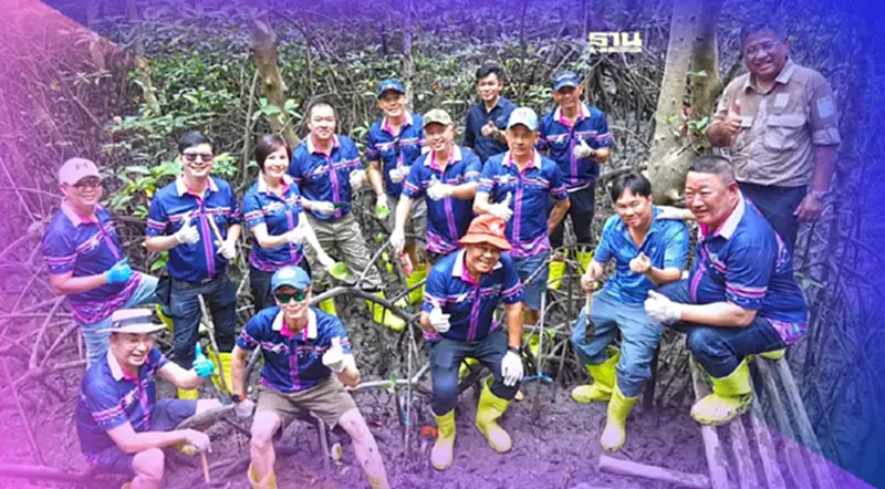 CPF ย้ำพันธกิจ"ปลูก ปัน ป้อง ป่าชายเลน" รับ “วันป่าชายเลนแห่งชาติ” CPF ย้ำพันธกิจ"ปลูก ปัน ป้อง ป่าชายเลน" รับ “วันป่าชายเลนแห่งชาติ”