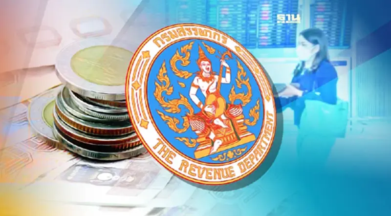 สรรพากรยันยังไม่มีการจัดเก็บภาษีเดินทางต่างประเทศ แค่สำรวจความเห็น สรรพากรยันยังไม่มีการจัดเก็บภาษีเดินทางต่างประเทศ แค่สำรวจความเห็น