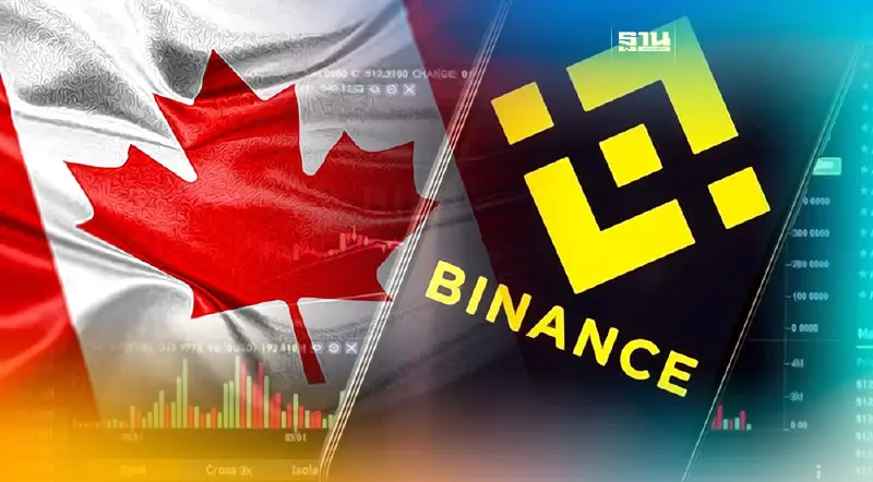 "ไบแนนซ์"ถอนธุรกิจจากแคนาดา หลังรัฐออกกฎใหม่คุมซื้อขายคริปโต "ไบแนนซ์"ถอนธุรกิจจากแคนาดา หลังรัฐออกกฎใหม่คุมซื้อขายคริปโต