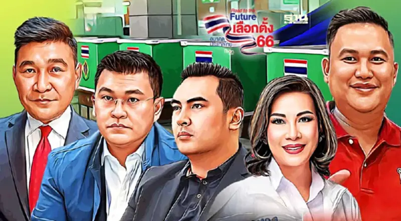 โค้งท้ายสมรภูมิเลือกตั้งอุดรฯ พรรคใหญ่ส่อแววร่วง คู่แข่งจ่อแซงเข้าป้าย โค้งท้ายสมรภูมิเลือกตั้งอุดรฯ พรรคใหญ่ส่อแววร่วง คู่แข่งจ่อแซงเข้าป้าย