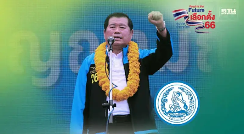 “นิพนธ์”ขอชาว“ประชาธิปัตย์”อย่าหวั่นตามกระแสโพล “นิพนธ์”ขอชาว“ประชาธิปัตย์”อย่าหวั่นตามกระแสโพล