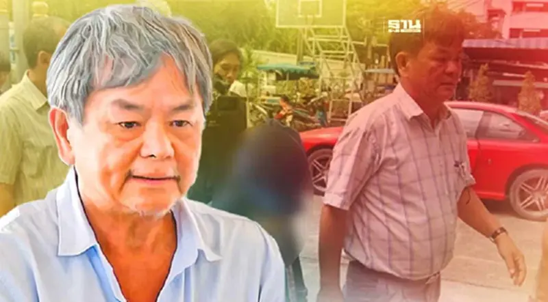 เปิดประวัติ "ครูยุ่น" ในวันที่พ่อพระของเด็ก กลายเป็นผู้ต้องหา 8 กระทง เปิดประวัติ "ครูยุ่น" ในวันที่พ่อพระของเด็ก กลายเป็นผู้ต้องหา 8 กระทง