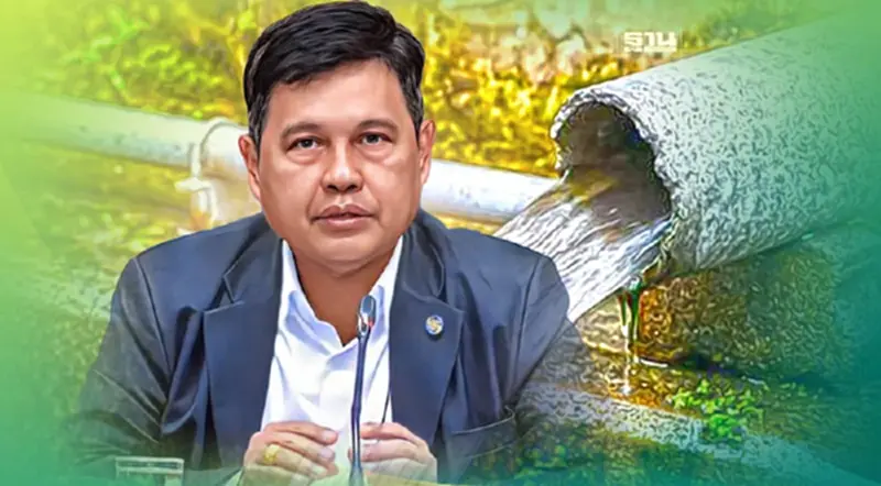 ทส. รับฟังความเห็น กำหนดมาตรฐานควบคุมการระบายน้ำทิ้งจากโรงงานอาหารสัตว์ ทส. รับฟังความเห็น กำหนดมาตรฐานควบคุมการระบายน้ำทิ้งจากโรงงานอาหารสัตว์