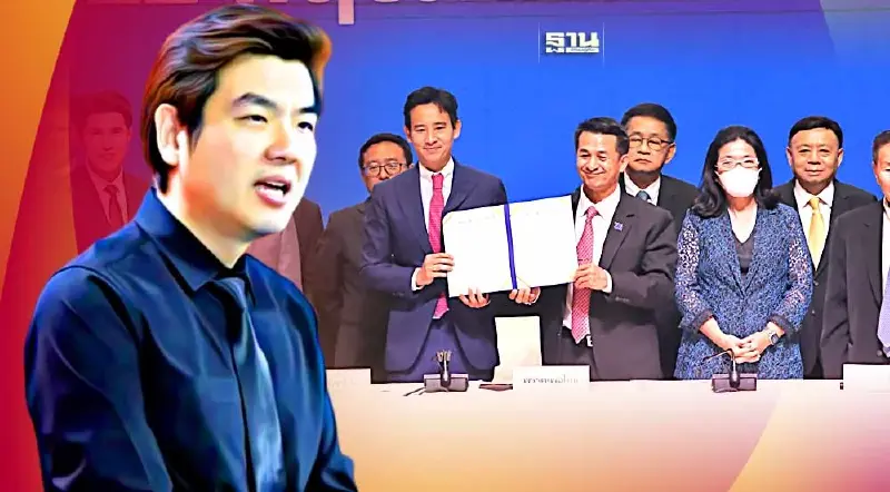 “ปิยบุตร” ซัด MOU ก้าวไกล-พรรคร่วมตั้งรัฐบาล เห็นต่าง 2 ปมใหญ่