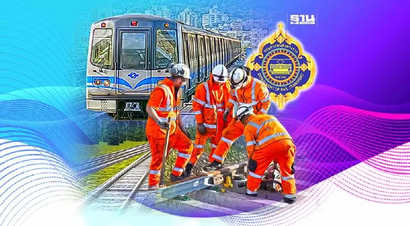 “กรมราง” ถอดโมเดลรถไฟฟ้าไต้หวัน สู่การพัฒนาระบบรางของไทย