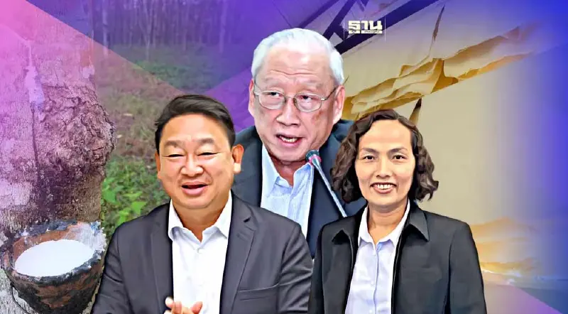 เตือนส่งออกโคม่า ผู้ส่งออกยาง ดัมพ์ราคาขาย หนีตายกำลังซื้อแผ่ว