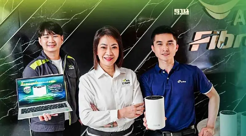 AIS Fibre ตอกย้ำที่ 1 ตัวจริงให้บริการเน็ตบ้าน ชูเทคโนโลยี WiFi 6E ต่อเนื่อง