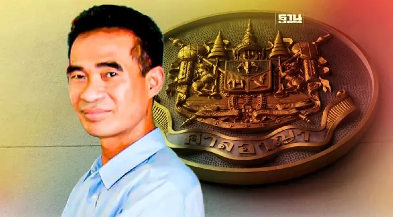 ตะลึง! ศาลยกฟ้อง “หลงจู๊สมชาย” คดีฟอกเงินการพนันกว่า 200 ล้าน