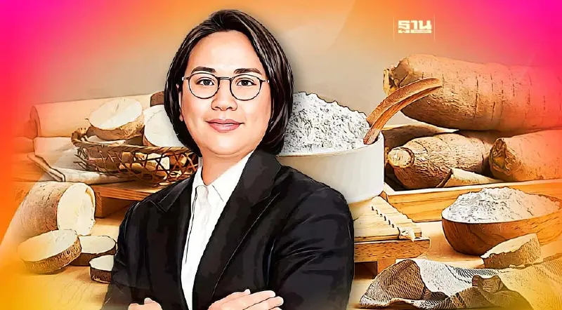 อุบลไบโอฯ จับมือ Biom นำร่องเทคโนโลยีเอนไซม์