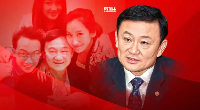 "ทักษิณ"ย้ำจุดยืน ครอบครัว"ชินวัตร" จงรักภักดี เคารพสถาบัน "ทักษิณ"ย้ำจุดยืน ครอบครัว"ชินวัตร" จงรักภักดี เคารพสถาบัน