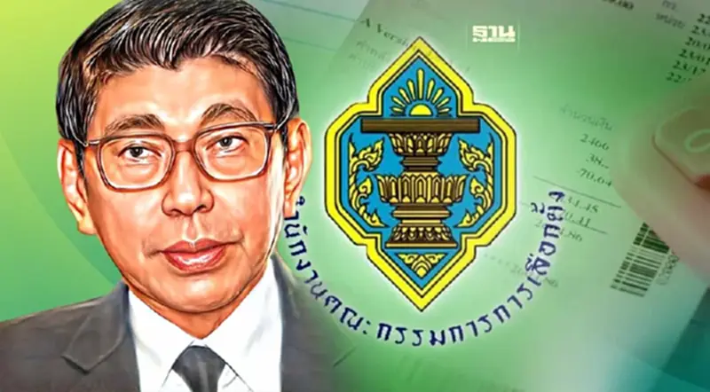 วิษณุ ยัน"กกต."ยังไม่ตอบกลับ ขออนุมัติเงินอุ้ม"ค่าไฟแพง" วิษณุ ยัน"กกต."ยังไม่ตอบกลับ ขออนุมัติเงินอุ้ม"ค่าไฟแพง"