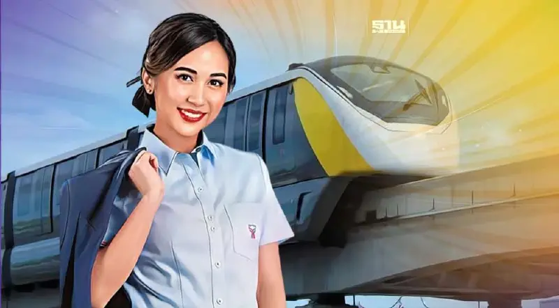 รถไฟฟ้าสายสีเหลือง เปิดรับสมัครพนักงานหลายอัตรา 
