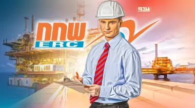 "กกพ."ร่อนหนังสือถึงพลังงานแนะรื้อโครงสร้างราคาก๊าซหวัง"ลดค่าไฟ"