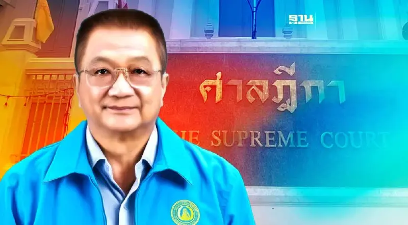 “ชาญชัย”เฮลั่น ศาลฎีกาคืนสิทธิ์ให้เป็นผู้สมัคร ส.ส.เขต 2 นครนายก
