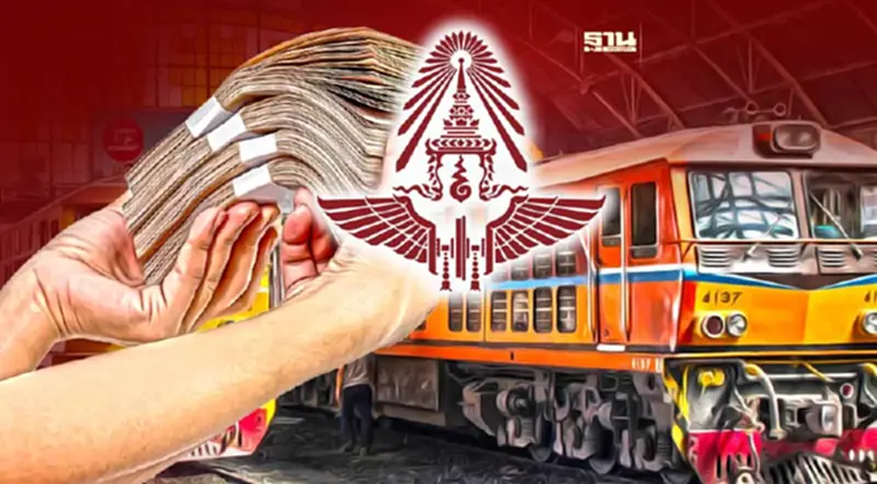 “การรถไฟ” จ่อชงครม.ไฟเขียวกู้เงินเสริมสภาพคล่อง 1.8 หมื่นล้าน “การรถไฟ” จ่อชงครม.ไฟเขียวกู้เงินเสริมสภาพคล่อง 1.8 หมื่นล้าน