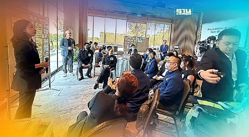 "เมียนมา - สปป.ลาว - ไทย" ผนึกกำลัง รับมือเอลนีโญ ร่วมอบรมหมอกควันข้ามแดน