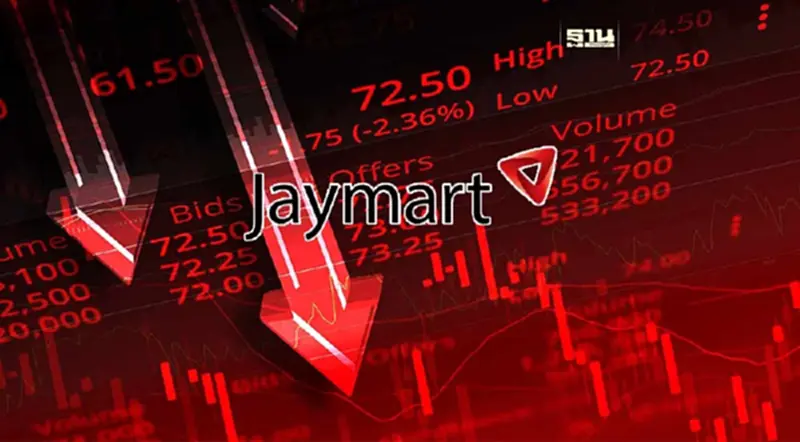 หุ้นกลุ่ม JMART วูบยกแผง หลังผลการดำเนินงานขาดทุนไตรมาสแรกปี 66 หุ้นกลุ่ม JMART วูบยกแผง หลังผลการดำเนินงานขาดทุนไตรมาสแรกปี 66
