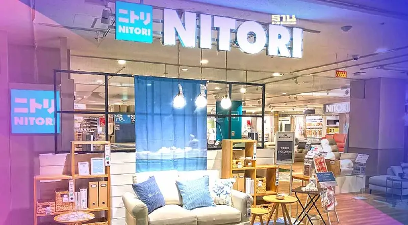 เฟอร์นิเจอร์ดัง "NITORI" บุกเซ็นทรัลเวิลด์ เปิด Flagship Store ส.ค.นี้