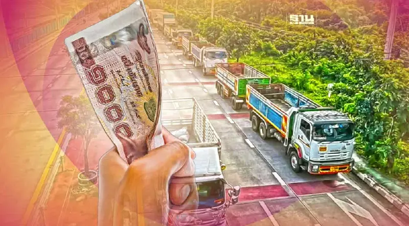 "ส่วยสติ๊กเกอร์" คืออะไร ย้อนดูปัญหา "ส่วยรถบรรทุก" ที่ไม่เคยหายไป