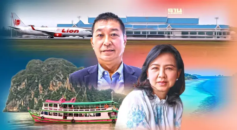 ไม่รอ‘เทอมินัลใหม่’ จีนจองชาร์เตอร์ไฟล์ท เที่ยวเกาะกระดานตรัง