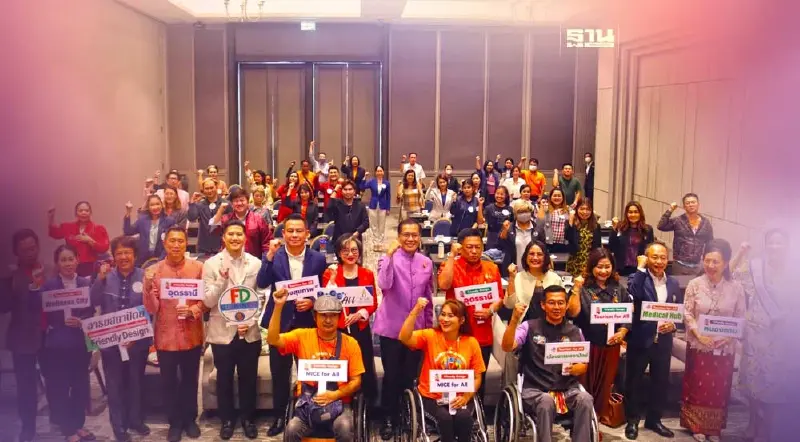 อุดรธานีนครอารยสถาปัตย์เร่งสร้างเมืองน่าอยู่ของคนทั้งมวล