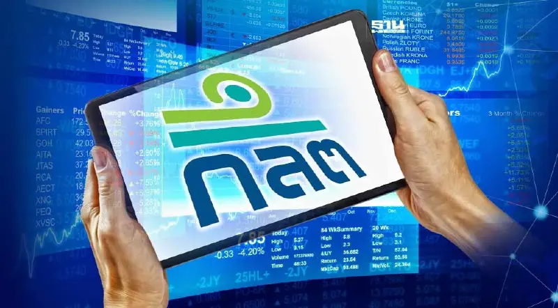 ก.ล.ต.เล็งปรับเกณฑ์ห้ามบริษัท investment company ขายไอพีโอ