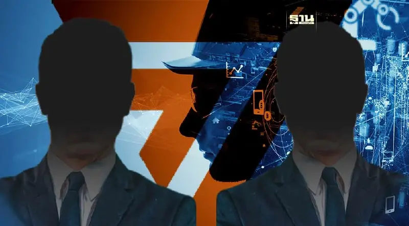 เปิดธุรกิจ ว่าที่ 2 รมต. รัฐบาลก้าวไกล กอดคอบริหารบริษัทไอที