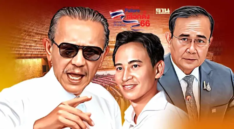 "ชูวิทย์"ชี้ผลเลือกตั้ง 66 ชัยชนะของ"ก้าวไกล" จุดจบ"อำนาจนิยม" "ชูวิทย์"ชี้ผลเลือกตั้ง 66 ชัยชนะของ"ก้าวไกล" จุดจบ"อำนาจนิยม"