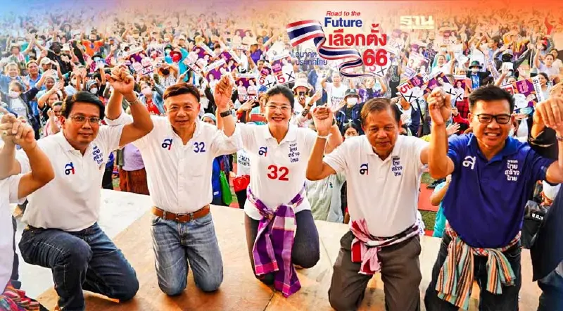 “สุดารัตน์”หาเสียงอีสาน 5 วันติด ย้ำจะทำให้อีสานมั่งคั่ง หายแล้ง หายจนใน 3 ปี