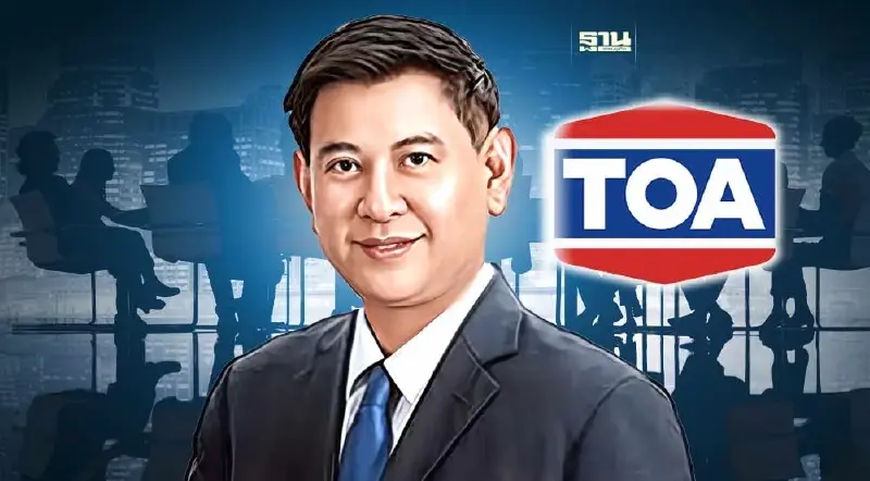 “วนรัชต์ ตั้งคารวคุณ” ยื่นหนังสือลาออก TOA ทุกตำแหน่ง