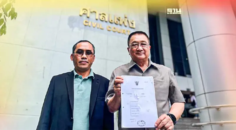 ศาลฎีกายกฟ้อง “ชาญชัย” คดีคิงเพาเวอร์ฟ้องเรียกค่าเสียหาย 720 ล้านบาท ศาลฎีกายกฟ้อง “ชาญชัย” คดีคิงเพาเวอร์ฟ้องเรียกค่าเสียหาย 720 ล้านบาท