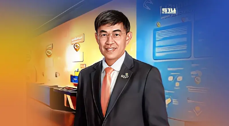 เอ็กโก กรุ๊ป สร้าง “ครูพลังงาน” ด้านพลังงานและสิ่งแวดล้อม เอ็กโก กรุ๊ป สร้าง “ครูพลังงาน” ด้านพลังงานและสิ่งแวดล้อม
