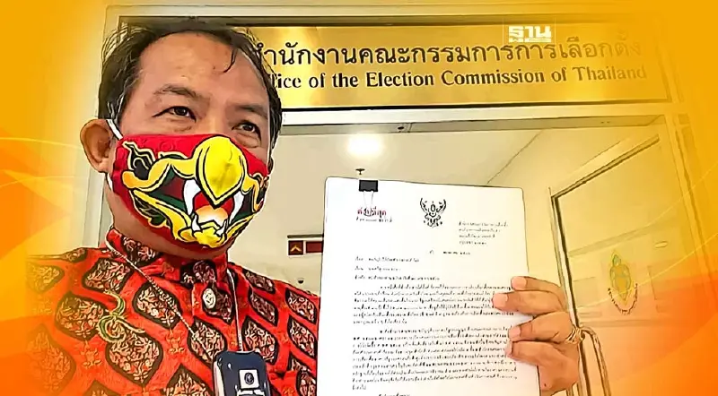 "ศรีสุวรรณ"  เตรียมเรียกค่าเสียหาย ถูกตบปากแตก1 ล้านบาท