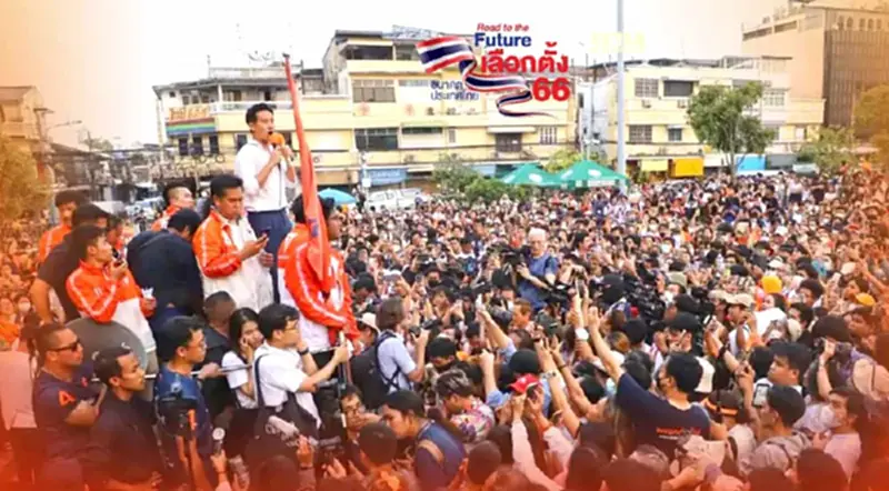 องค์กรอิสระสังเกตการณ์เลือกตั้งชม เลือกตั้งไทย 2566 โปร่งใสขึ้นมาก องค์กรอิสระสังเกตการณ์เลือกตั้งชม เลือกตั้งไทย 2566 โปร่งใสขึ้นมาก